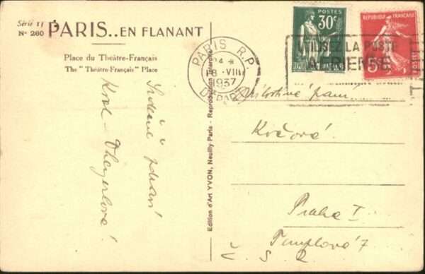 Paris Place Theatre Francais – Bild 2