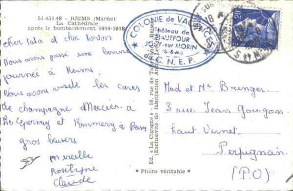 Reims Champagne Ardenne Cathedrale – Bild 2