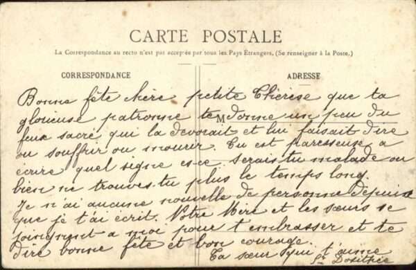Montrevel-en-Bresse Eglise – Bild 2