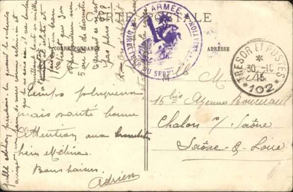 Neuville-Saint-Vaast – Bild 2