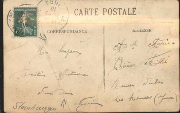 Villefranche-sur-Saone Rue Nationale – Bild 2