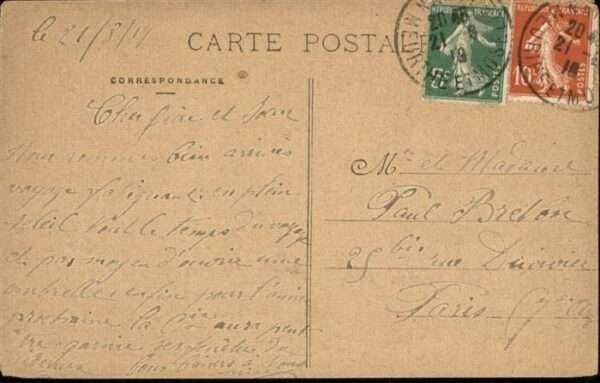 Saint Nicolas du Port Basilisque – Bild 2