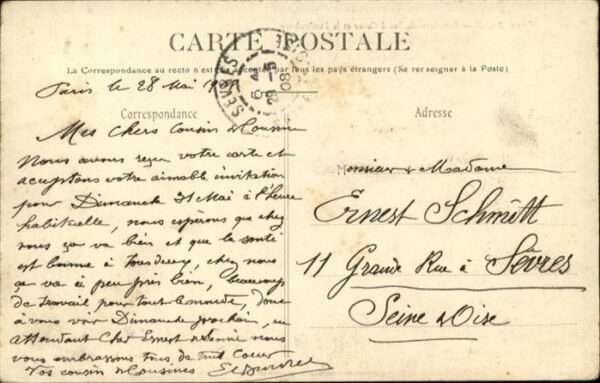 Paris Basilisque du Sacre-Coeur – Bild 2