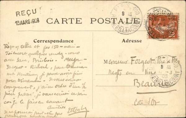 Paris Perspective – Bild 2