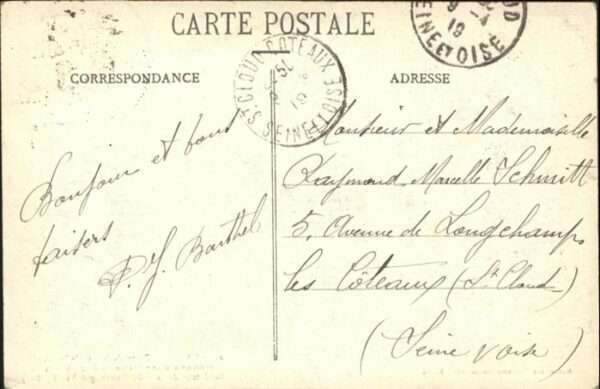 Nancy Lothringen Porte de la Citadelle – Bild 2