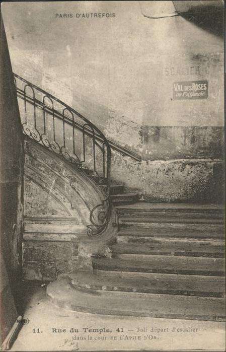 Paris Rue du Temple