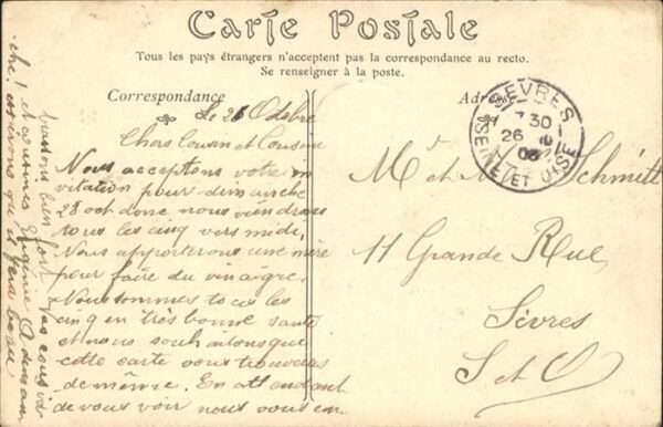 Paris Place Armand-Carrel
Mairie du XIX – Bild 2