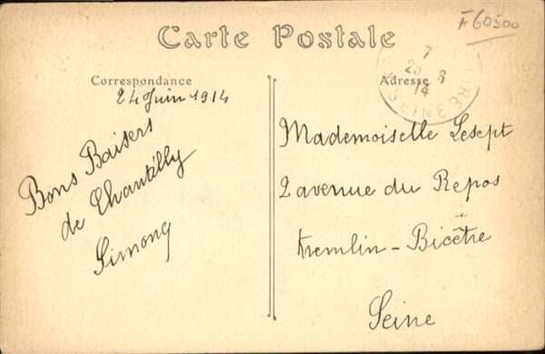 Chantilly Chateau – Bild 2