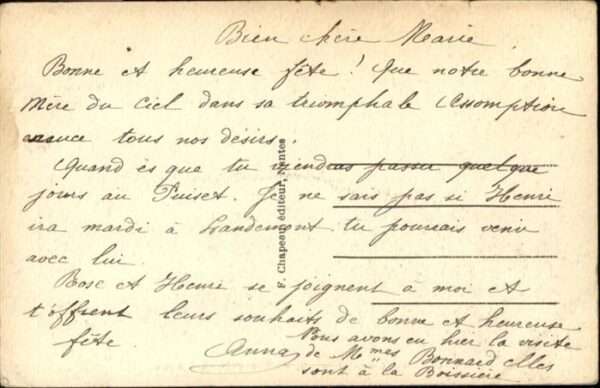 Pornichet Eglise Notre-Dame-des-Dunes – Bild 2