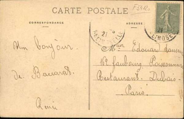 Baccarat Passerelle de la Cristallerie – Bild 2