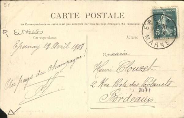 Boursault Chateau – Bild 2