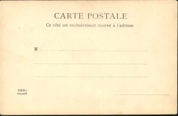 Nimes Maison Carree – Bild 2