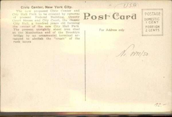 New York City Civic Center – Bild 2
