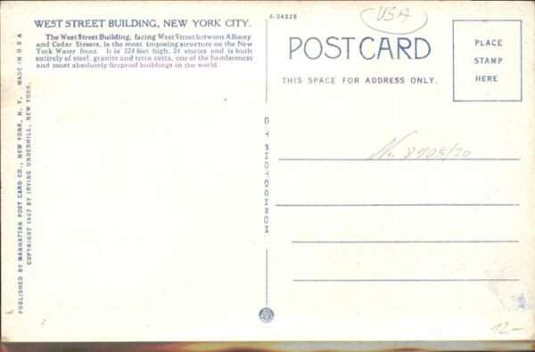 New York City West Street Building – Bild 2