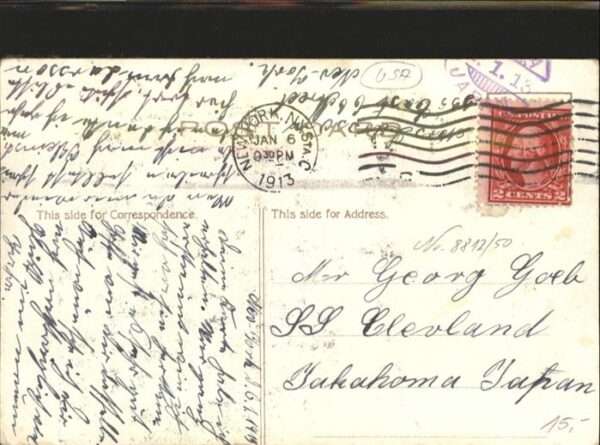 New York City Clearing House Kutsche – Bild 2