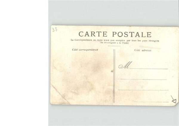 Azay-le-Rideau Chateau – Bild 2