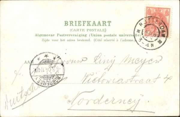 Rotterdam – Bild 2