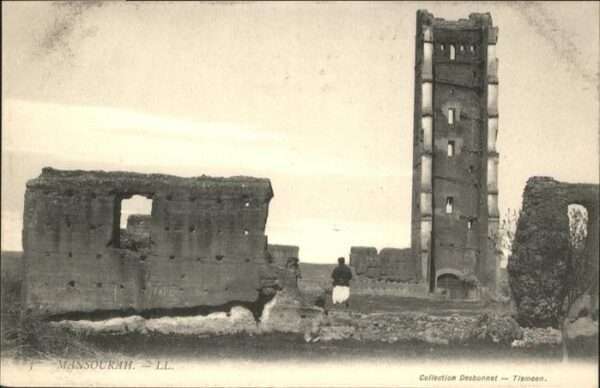 Mansourah