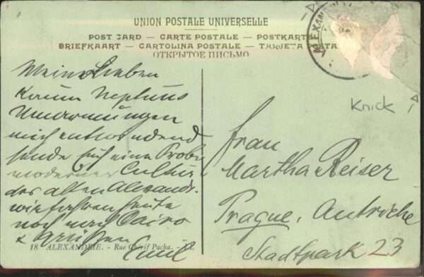 Alexandria Alexandrie Aegypten Rue Cherif Pacha Kutsche – Bild 2