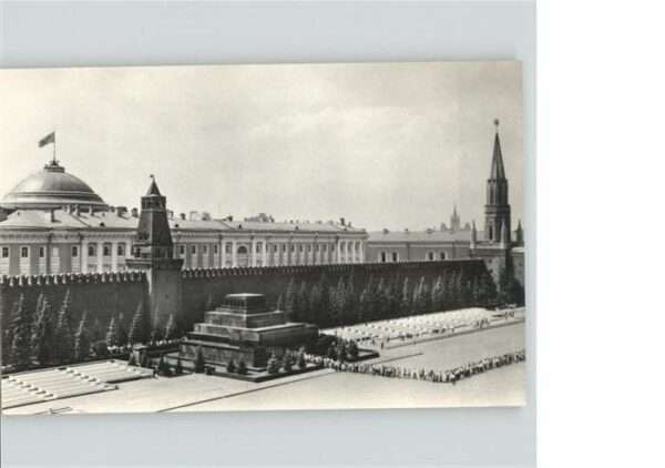 Moskou Red Square