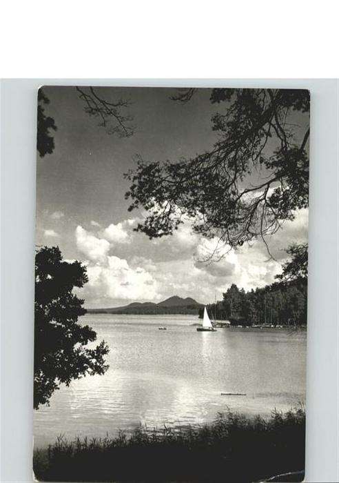 Machovo Jezero