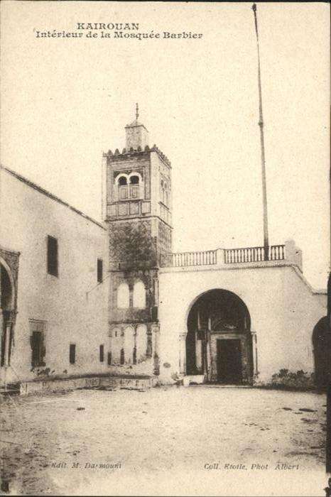 Kairouan Qairawan Mosquee Barbier