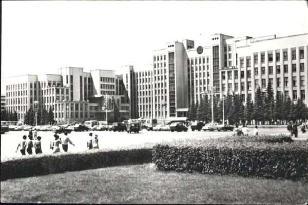 Moskau Moscou