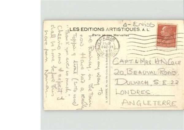 Paris Avenue de Opera Avenue – Bild 2