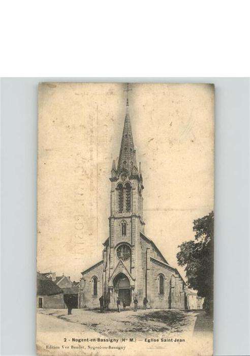 Nogent Haute-Marne Eglise Saint Jean