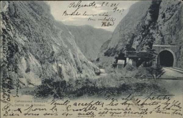 Belgrad Serbien Tunnel