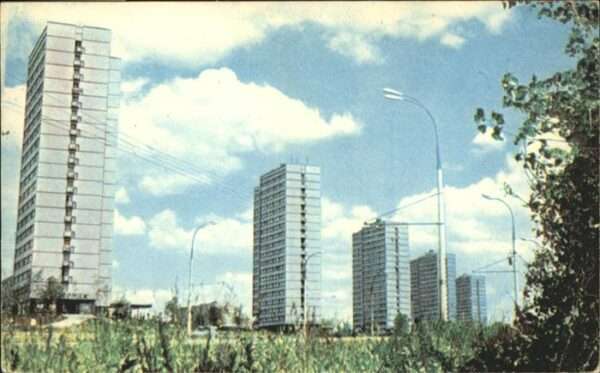Moscow Moskva