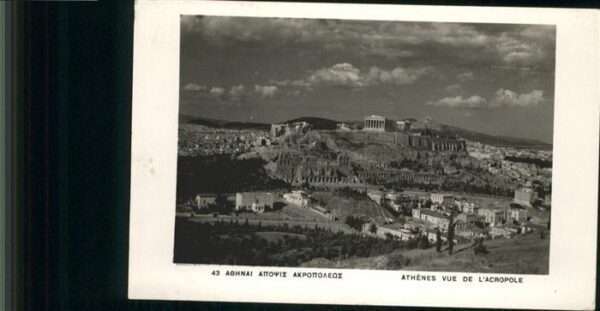 Athenes Athen