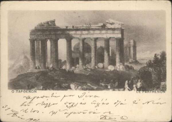 Athen Griechenland Parthenon