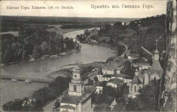 Russland