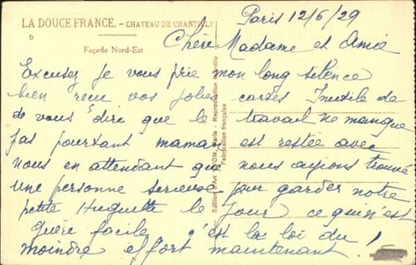 Chantilly Chateau – Bild 2