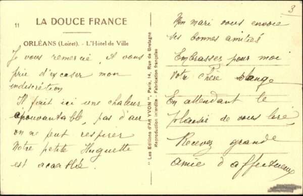 Orleans Loiret Hotel de Ville – Bild 2