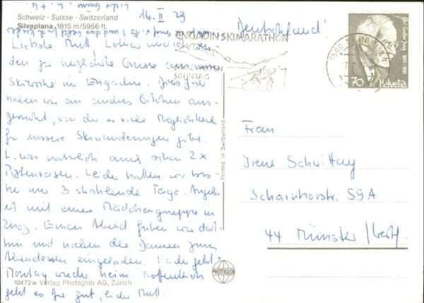 Silvaplana – Bild 2