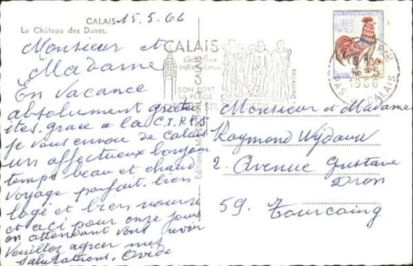 Calais Chateau des Dunes – Bild 2