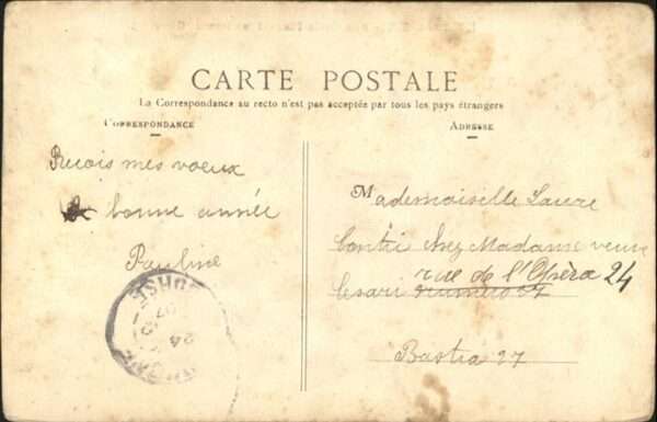Paris Rue Manin
Place et Rue Armand Carrel – Bild 2