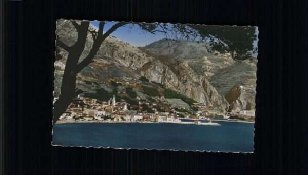 Menton Alpes Maritimes Saint Louis