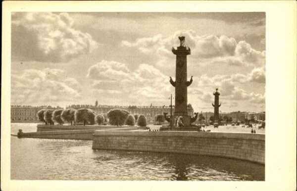 Leningrad St Petersburg