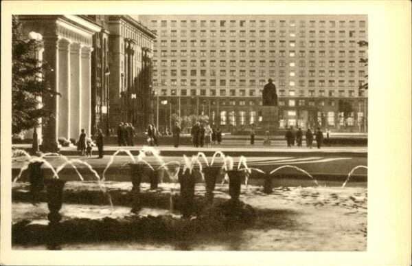 Leningrad St Petersburg Russia Hotel
