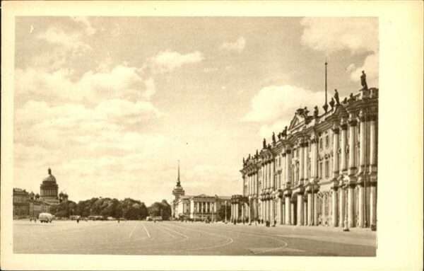 Leningrad St Petersburg Place Square
