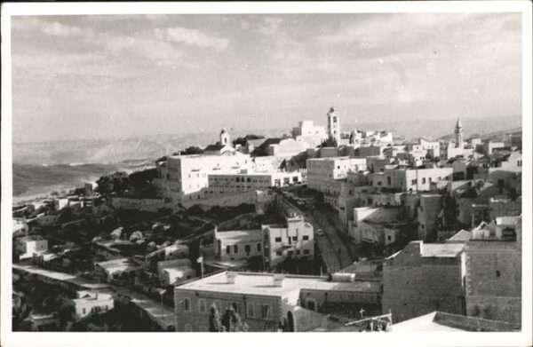 Bethlehem Yerushalayim  general view