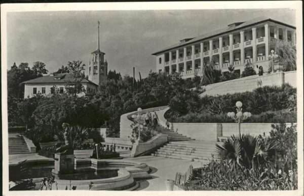 Sotschi Sanatorium Tschaika