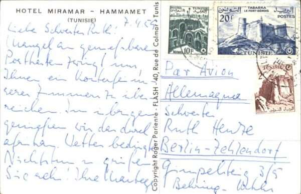 Hammamet Hotel Miramar – Bild 2