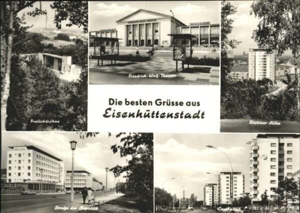 Thingstaette Freilichtbuehne Freilichtbühne Friedrich Wolf Theater