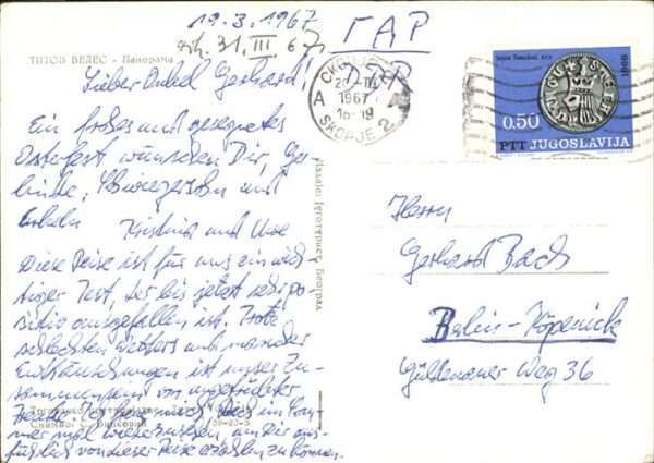 Kroatien Croatia – Bild 2