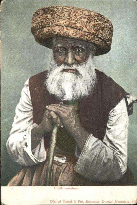 Islam Cheik musulman