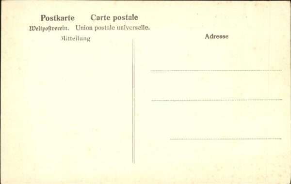 Morsbronn-les-Bains Denkmal des 2. thür. Inf.- Regiment – Bild 2
